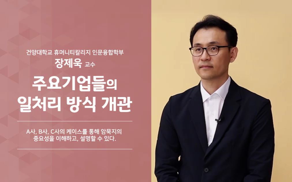 과정썸네일